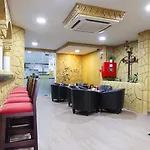 شقة El Tajo & *